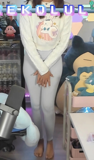 Neekolul feet photo thumbnail