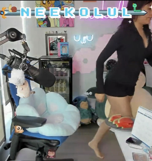 Neekolul feet photo thumbnail