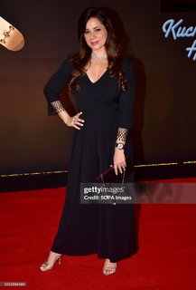 Neelam Kothari feet photo 4