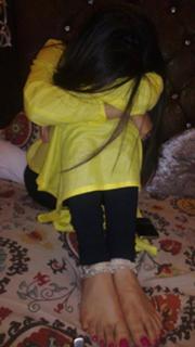 Neelam Muneer feet photo thumbnail