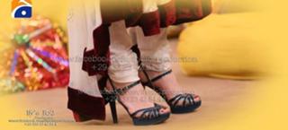 Neelam Muneer feet photo thumbnail
