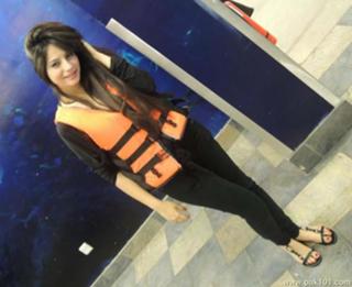 Neelam Muneer feet photo thumbnail