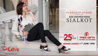 Neelam Muneer feet photo thumbnail