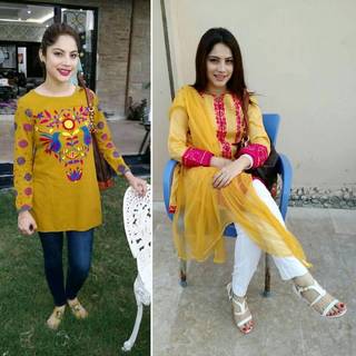 Neelam Muneer feet photo thumbnail
