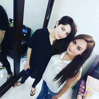 Neelam Muneer feet photo thumbnail