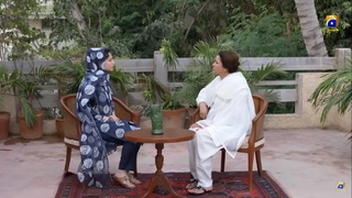 Neelam Muneer feet photo thumbnail