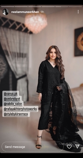 Neelam Muneer feet photo thumbnail