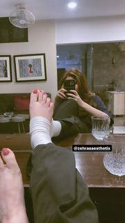 Neelam Muneer feet photo thumbnail