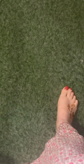 Neelam Muneer feet photo thumbnail