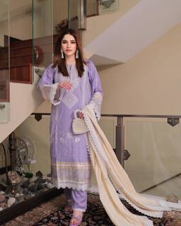 Neelam Muneer feet photo thumbnail