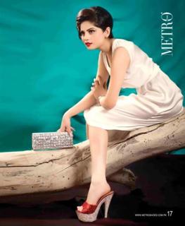 Neelam Muneer feet photo thumbnail