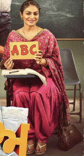 Neeru Bajwa feet photo thumbnail