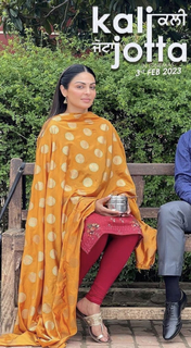 Neeru Bajwa feet photo thumbnail