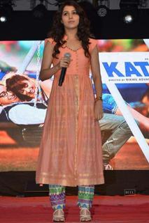 Neeti Mohan feet photo 9