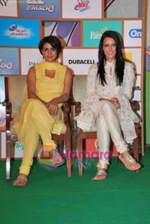 Neha Dhupia feet photo thumbnail