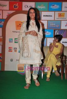 Neha Dhupia feet photo thumbnail