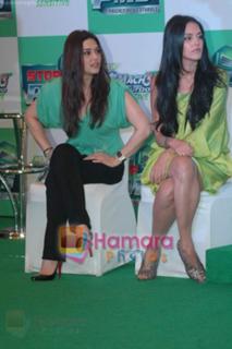 Neha Dhupia feet photo thumbnail