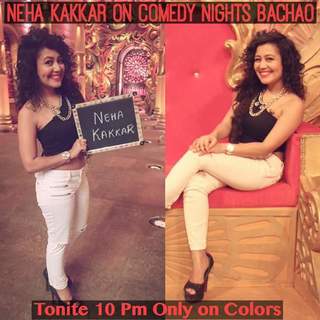 Neha Kakkar feet photo 9