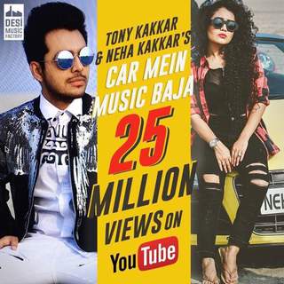 Neha Kakkar feet photo 5