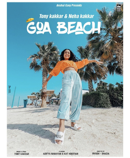 Neha Kakkar feet photo 15