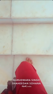 Neha Malik feet photo thumbnail