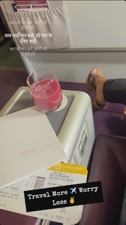 Neha Malik feet photo thumbnail
