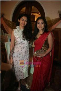 Neha Mehta feet photo 2