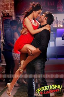 Neha Sharma feet photo thumbnail