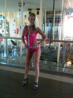 Nela Slováková feet photo 13