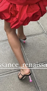 Nellie Eden feet photo 14