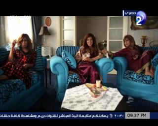 Nelly Karim feet photo thumbnail