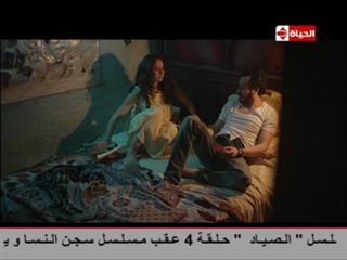 Nelly Karim feet photo thumbnail