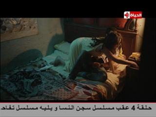 Nelly Karim feet photo thumbnail