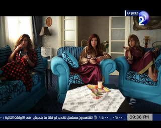 Nelly Karim feet photo thumbnail