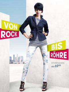 Nena feet photo thumbnail