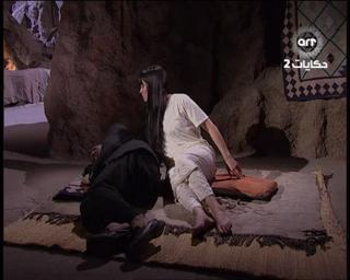 Nermeen Al-Fiqy feet photo 8