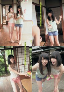 Neru Nagahama feet photo 3