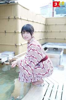 Neru Nagahama feet photo 6