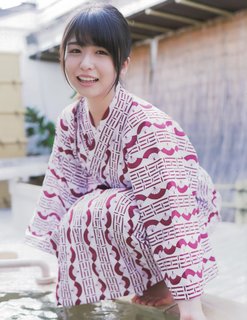 Neru Nagahama feet photo 5