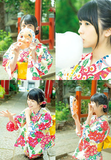 Neru Nagahama feet photo 11