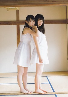 Neru Nagahama feet photo 10
