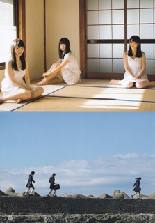 Neru Nagahama feet photo 6
