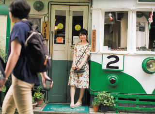 Neru Nagahama feet photo 17