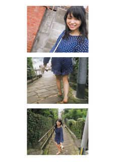 Neru Nagahama feet photo 16