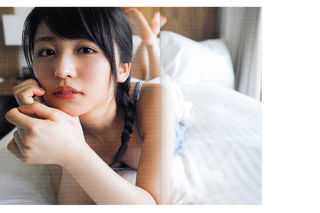 Neru Nagahama feet photo 14