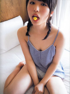 Neru Nagahama feet photo 12