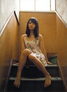 Neru Nagahama feet photo 4