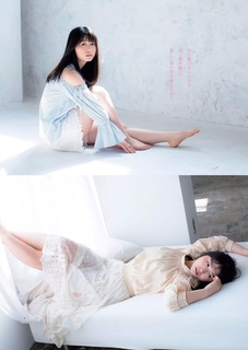 Neru Nagahama feet photo 5