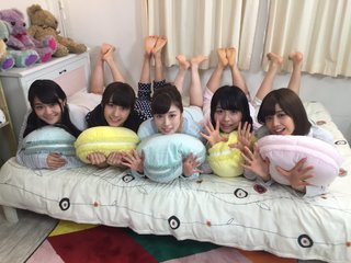 Neru Nagahama feet photo 1