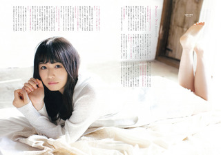Neru Nagahama feet photo 19